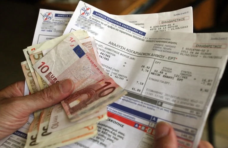 Πώς να αλλάξετε το λογαριασμό της ΔΕΗ σε ηλεκτρονικό -Οι χάρτινοι θα επιβαρύνονται με 1 ευρώ